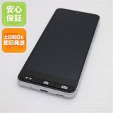 �¿��ݾ� Ķ���� SHG09 BASIO active ����С�