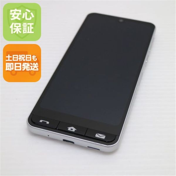 �¿��ݾ� Ķ���� SHG09 BASIO active ����С�