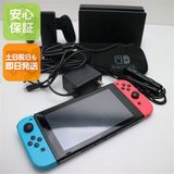 �¿��ݾ� ������� Nintendo Switch �ͥ���֥롼�ͥ����å�