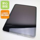 安心保証 新品同様 SIMフリー iPad10 第10世代 Wi-Fi+セルラー 64GB シルバー