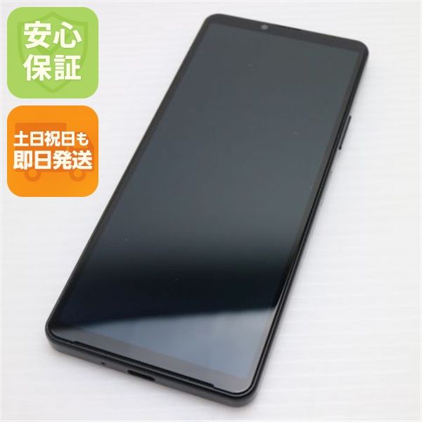 ¿ݾ Ʊ Xperia 10 IV SO-52C ֥å