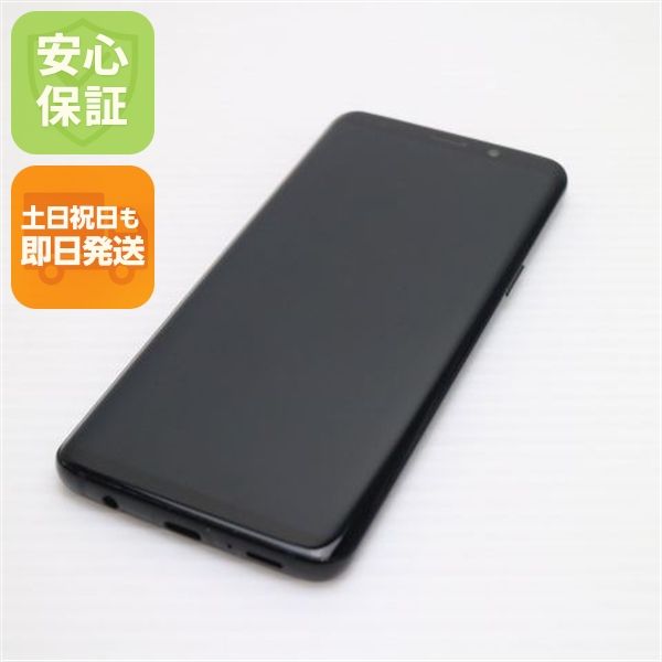 ��� SCV38 Galaxy S9 �֥�å� ���� �����