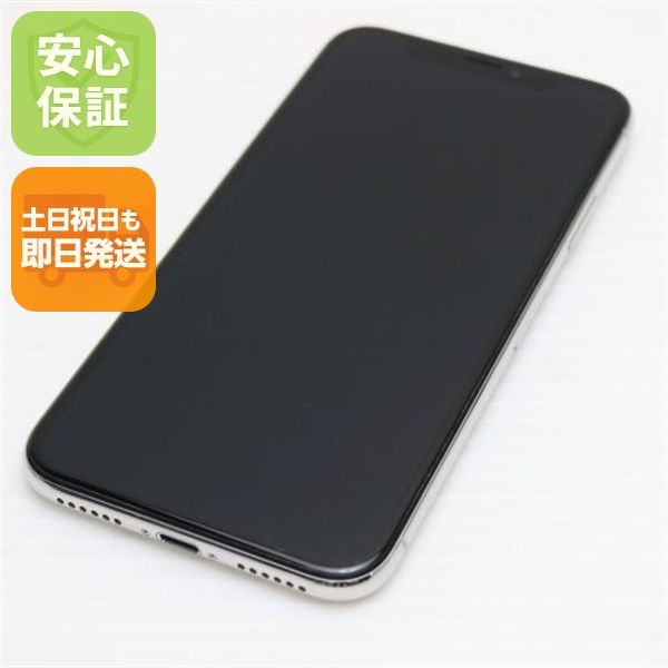 �¿��ݾ� ���� SIM�ե꡼ iPhoneX 64GB ����С� ���� �����