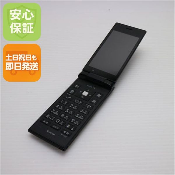 ¿ݾ Ƚ Ķ SoftBank 501KC DIGNO  ֥å  