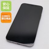 超美品 SIMフリー iPhone12 Pro 256GB グラファイト 即日発送 土日祝発送