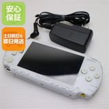 �¿��ݾ��� ���� PSP-1000 ����ߥå����ۥ磻��  �������