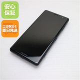 �¿��ݾ� ���� SO-05K Xperia XZ2 Compact �֥�å� ���� �����