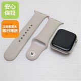 ������� Apple Watch Series8 45mm Cellular ����顼 �������饤��