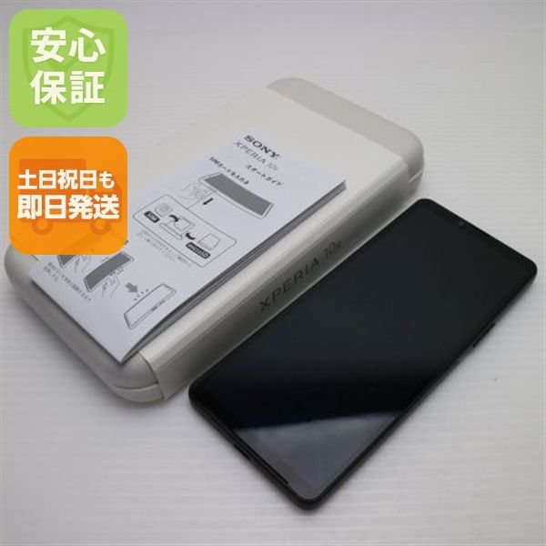 ¿ݾ Ķ Xperia 10 V XQ-DC44 ֥å