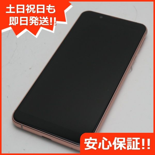 ����Ʊ�� SHV48 AQUOS sense3 basic �饤�ȥ��åѡ�SIM���å�����Ѥ�