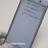 ¿ݾ Ķ SO-02L Xperia Ace ۥ磻    SIMåѤ