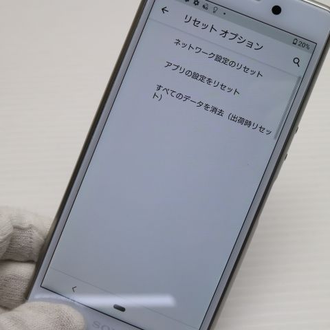 ¿ݾ Ķ SO-02L Xperia Ace ۥ磻    SIMåѤ