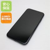 ¿ݾ Ķ SIMե꡼ iPhone 11 64GB  ֥å 