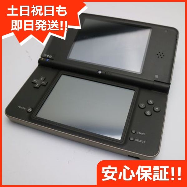 ムスビー｜安心保証付 美品 ニンテンドーDSi LL ダークブラウン 中古 