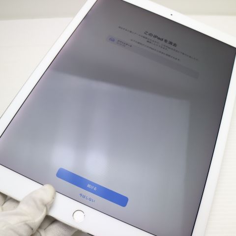 Ķ���� iPad Pro ��2���� 12.9����� Wi-Fi 256GB ����С�