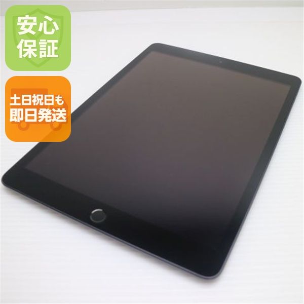 ���� SIM�ե꡼ iPad ��8���� 128GB ���ڡ������쥤 ¨��ȯ�� ������ȯ��