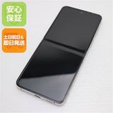 ¿ݾ Ķ SCG23 Galaxy Z Flip5 256GB ꡼