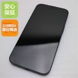 安心保証 超美品 SIMフリー iPhone 16e 512GB ブラック