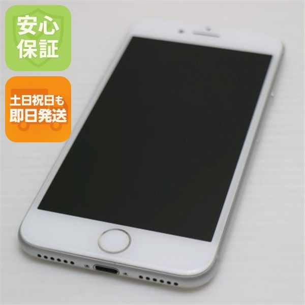 �¿��ݾ��� Ķ���� SIM�ե꡼ iPhone8 256GB ����С�  �������