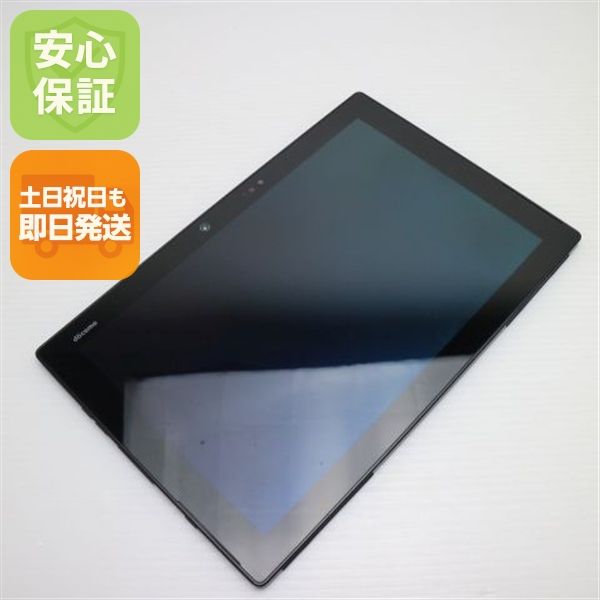 ¿ݾ  F-04H arrows Tab ֥å  