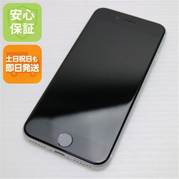 �¿��ݾ� Ķ���� SIM�ե꡼ iPhone SE ��2���� 128GB �ۥ磻�� �����