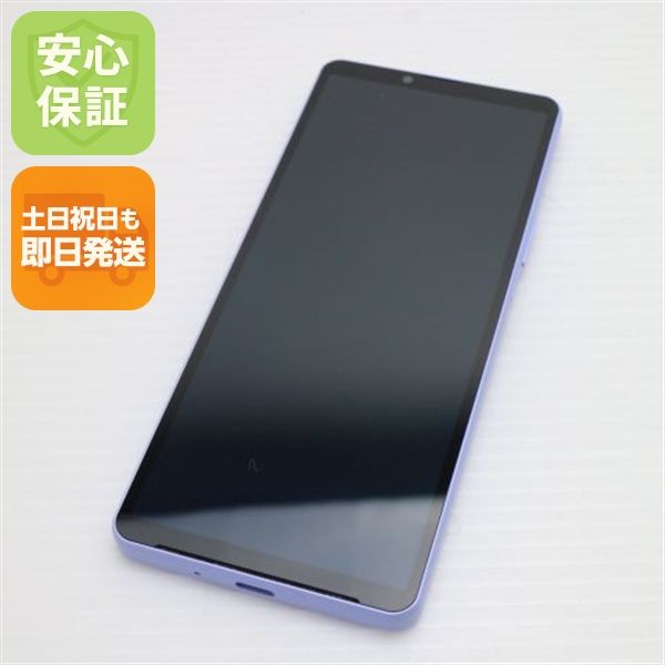 ¿ݾ Ʊ SOG11 Xperia 10 V ٥