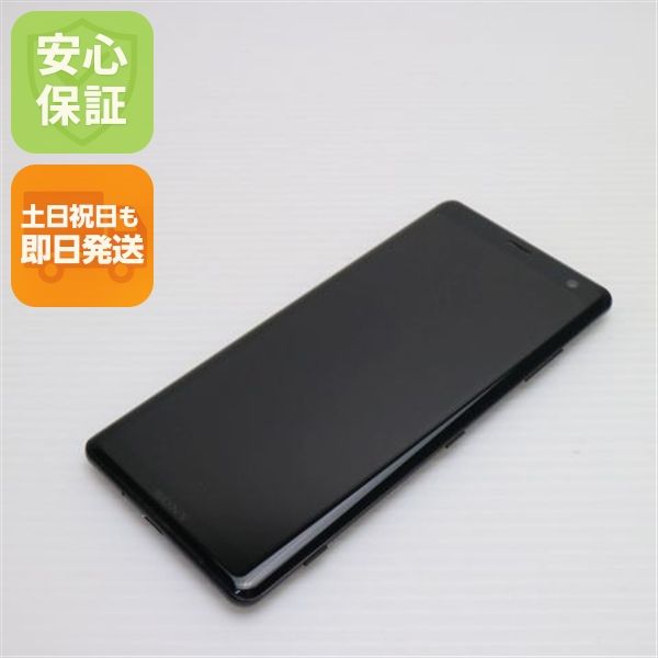 ¿ݾ Ķ SOV39 Xperia XZ3 ֥å    SIMåѤ