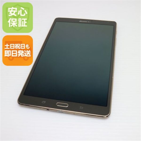¿ݾ  SC-03G GALAXY Tab S 8.4 ˥֥  