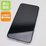 安心保証 美品 SIMフリー iPhoneXS 512GB シルバー 本体 白ロム