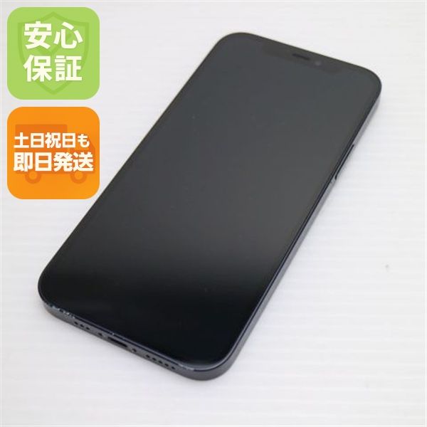 �¿��ݾ� Ķ���� SIM�ե꡼ iPhone12 256GB �֥�å� ¨��ȯ�� ������ȯ��