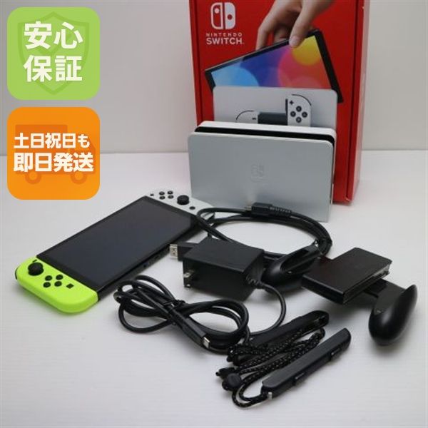 ¿ݾ  Nintendo Switch ͭELǥ