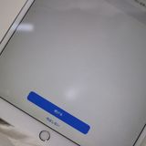 Ķ���� SIM�ե꡼ iPad Pro10.5�����Wi-Fi+Cellular 256GB����С�