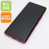 �¿��ݾ� ���� SIM�ե꡼ Rakuten Hand 5G ����ॾ���å�
