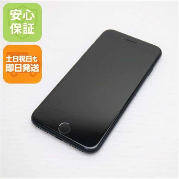 �¿��ݾ� Ķ���� SIM�ե꡼ iPhone SE3 ��3���� 128GB �ߥåɥʥ���