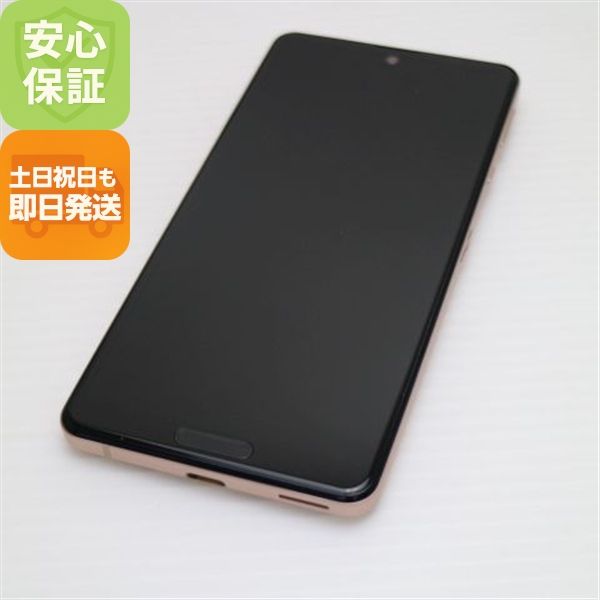 Ķ SIMե꡼ SH-M15 AQUOS sense4 åѡ ¨ȯ ȯ