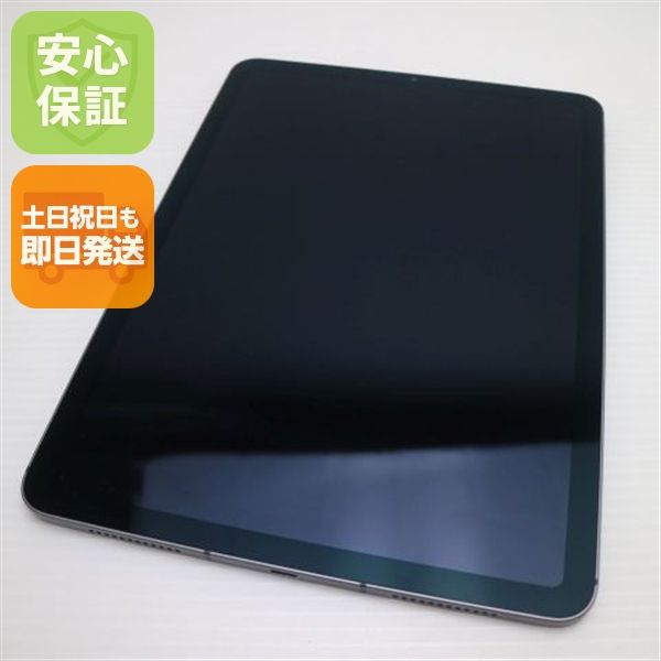 Ķ���� SIM�ե꡼ iPad Air ��5���� Wi-Fi+����顼  10.9����� 64GB