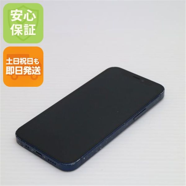  SIMե꡼ iPhone12 mini 256GB ֥롼 ¨ȯ ȯ