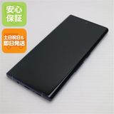 ¿ݾ Ķ F-52A arrows NX9 ͥӡ ٻ ¨ȯ ȯ