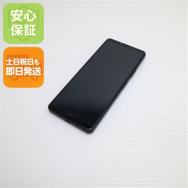 �¿��ݾ� ����Ʊ�� Xperia 10 IV SO-52C �֥�å�