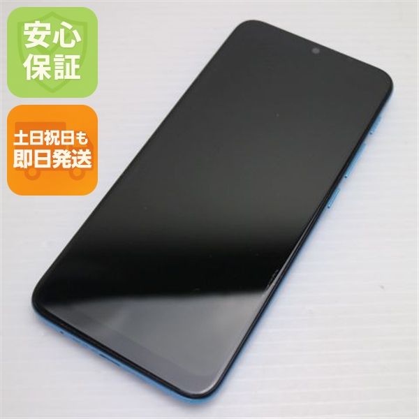 �¿��ݾ� ���� SIM�ե꡼ moto e7 power ���ҥ��֥롼 �����