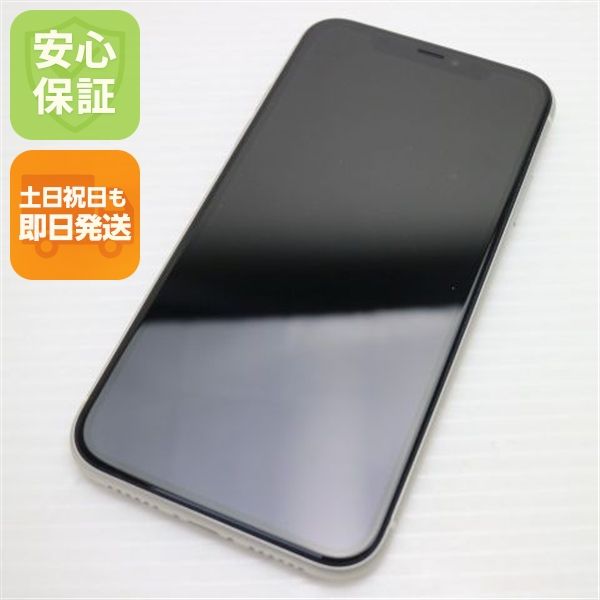 �¿��ݾ� ����Ʊ�� SIM�ե꡼ iPhone 11 64GB  �ۥ磻�� �����
