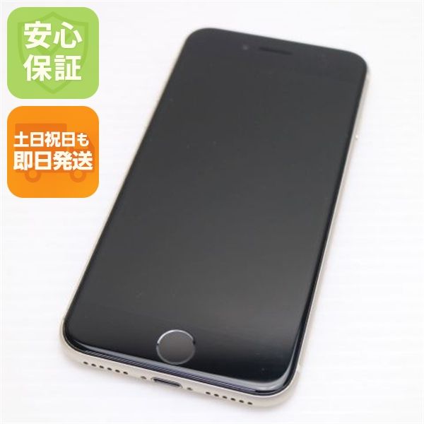 �¿��ݾ� Ķ���� SIM�ե꡼ iPhone SE3 ��3���� 64GB �������饤��