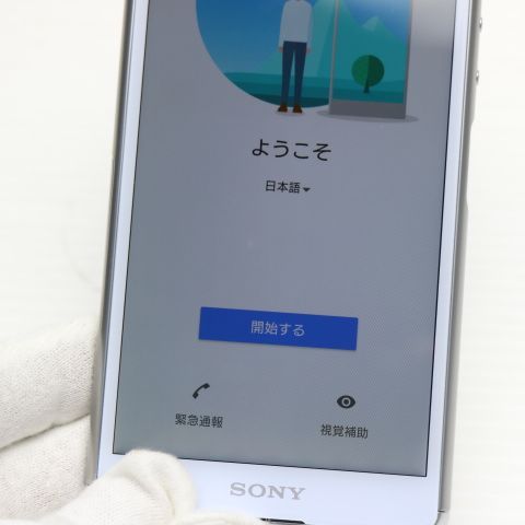 �¿��ݾ� Ķ���� SIM�ե꡼ Xperia Ace �ۥ磻�� �����
