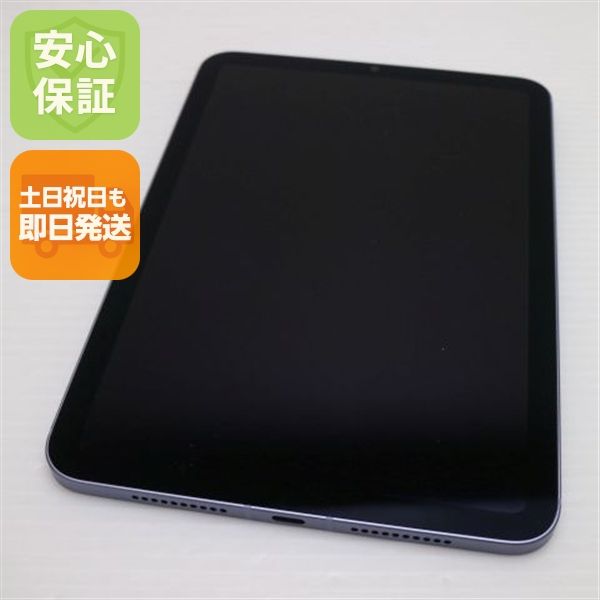 ���� SIM�ե꡼ iPad mini ��6����  Cellular 64GB �ѡ��ץ� �����