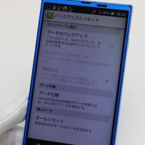 ��� au SHV31 AQUOS SERIE mini ������(�֥롼)  �������