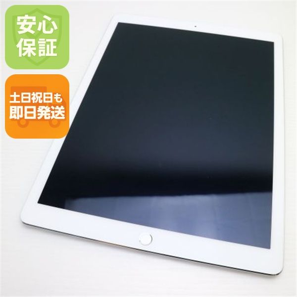 ¿ݾ Ʊ iPad Pro 12.9 Wi-Fi 32GB С  