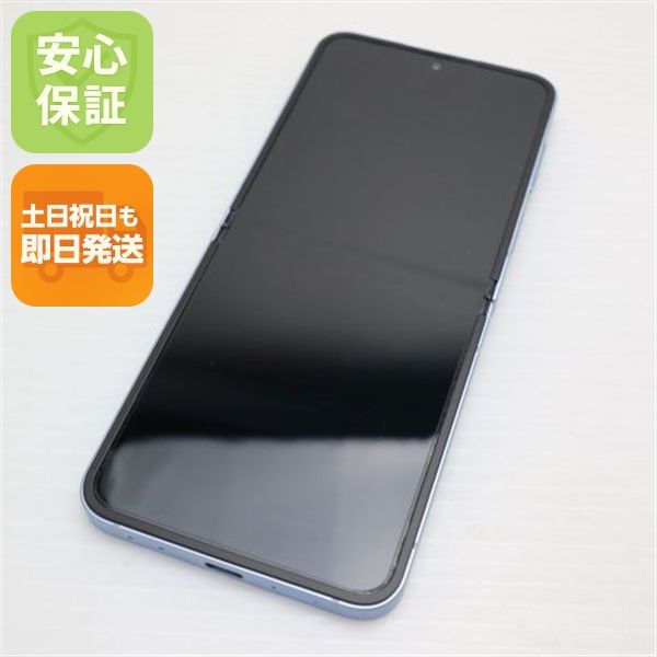 �¿��ݾ� Ķ���� SIM�ե꡼ Galaxy Z Flip6 256GB �֥롼