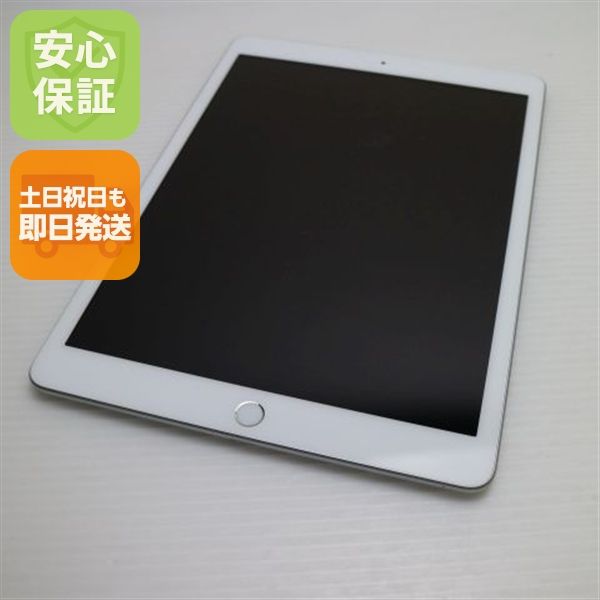 �¿��ݾ� ���� iPad ��8���� Wi-Fi 32GB ����С� ¨��ȯ�� ������ȯ��