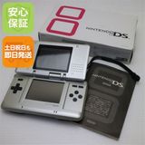 中古 ニンテンドーDS プラチナシルバー 中古本体