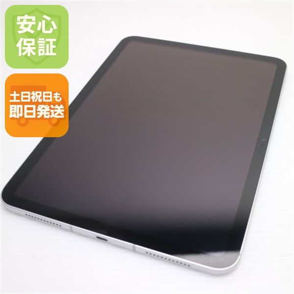 ����Ʊ�� SIM�ե꡼ iPad10 Wi-Fi+Cellular 64GB ����С�